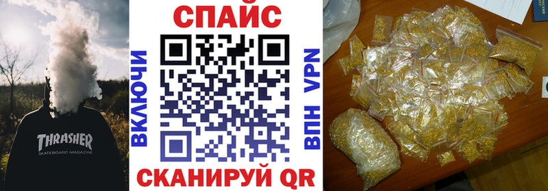 БУТИРАТ BDO  Эртиль 