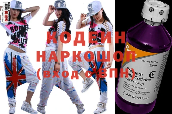 мдма Богданович