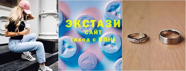 mix Богородск