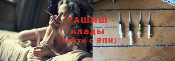 мдма Богданович