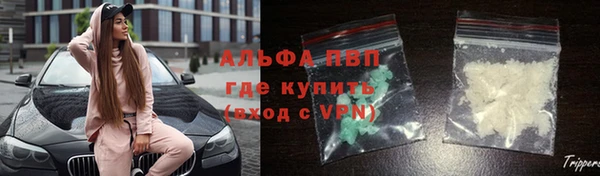 mix Богородск