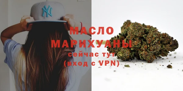 mix Богородск