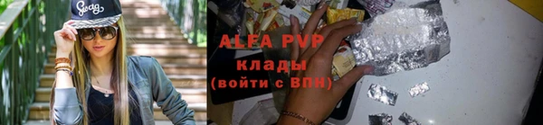 mix Богородск