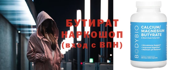 mix Богородск