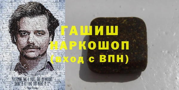мдма Богданович