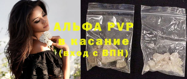 mix Богородск