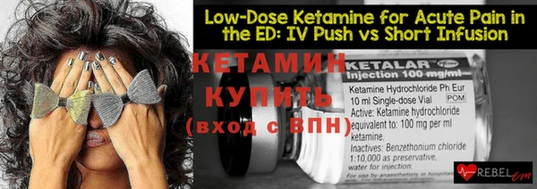 MDMA Богородицк