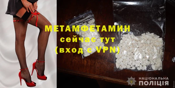 mix Богородск