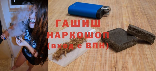 mix Богородск
