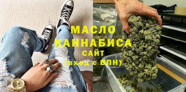 mix Богородск