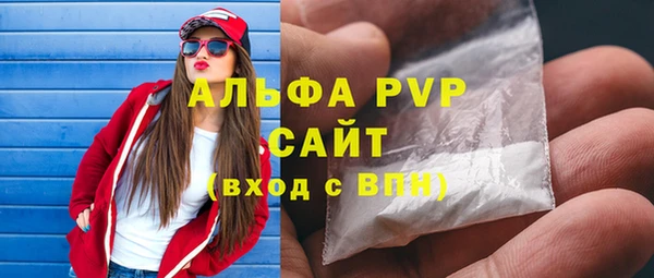 mix Богородск