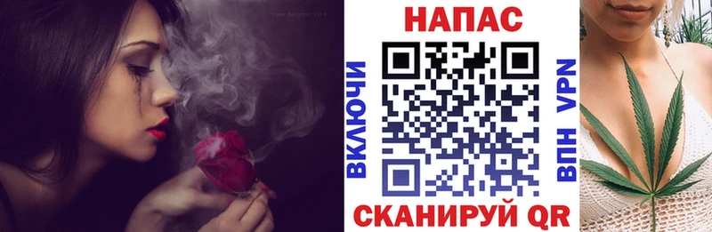 Бошки Шишки индика  закладки  Эртиль 